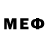 Меф кристаллы Phil Beele