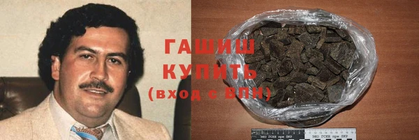 каннабис Ладушкин