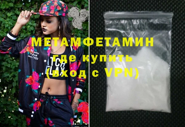 ГАЛЛЮЦИНОГЕННЫЕ ГРИБЫ Лабытнанги