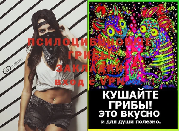 наркотики Верхнеуральск