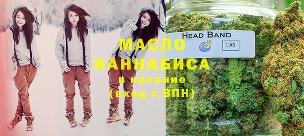 мдма Верея