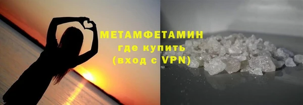 каннабис Ладушкин