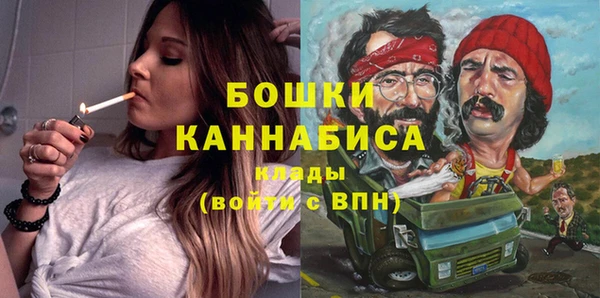 каннабис Ладушкин
