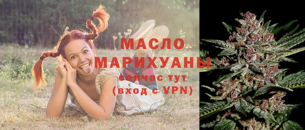 наркотики Верхнеуральск