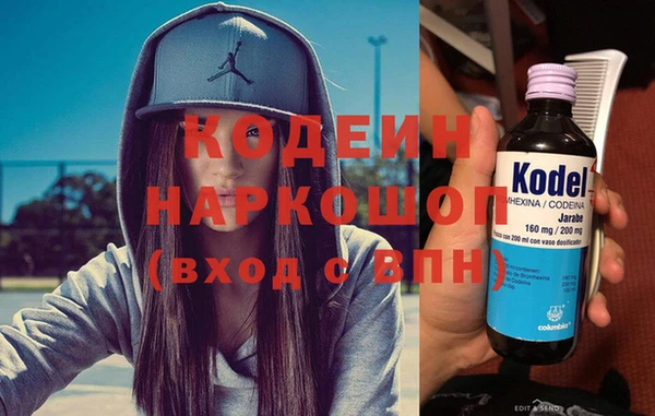каннабис Ладушкин