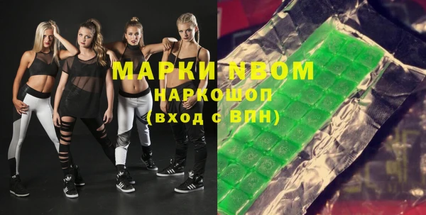 наркотики Верхнеуральск