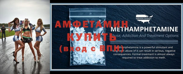 каннабис Ладушкин