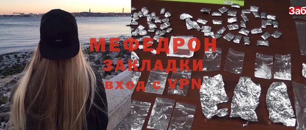 каннабис Ладушкин