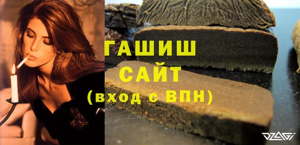 твердый Артём