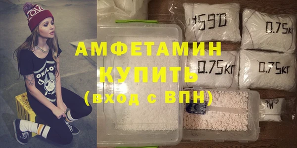 кокаин колумбия Волосово
