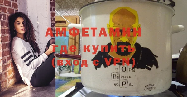 ГАЛЛЮЦИНОГЕННЫЕ ГРИБЫ Лабытнанги