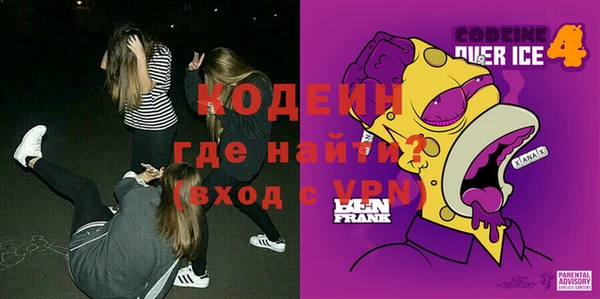 каннабис Ладушкин