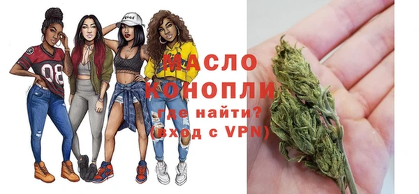ГАЛЛЮЦИНОГЕННЫЕ ГРИБЫ Лабытнанги