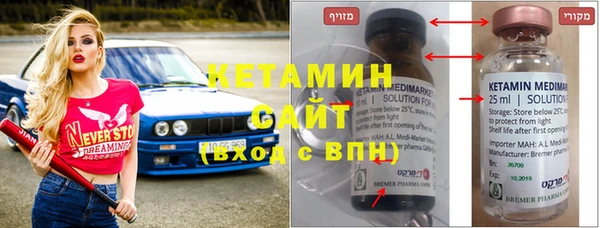 ГАЛЛЮЦИНОГЕННЫЕ ГРИБЫ Лабытнанги