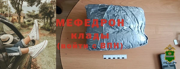 наркотики Верхнеуральск