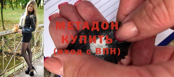 соль курить ск Лагань