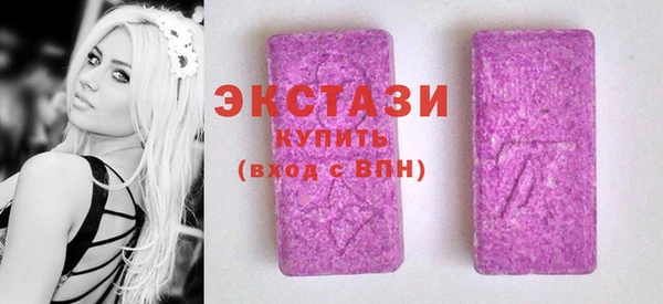 меф VHQ Гусь-Хрустальный