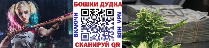 Конопля Amnesia  блэк спрут ССЫЛКА  Горбатов 